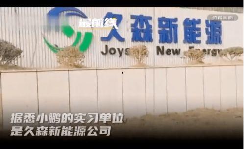 无锡高架老师爆料新闻报道,教师现场爆料，揭秘事故真相