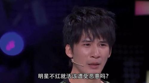 明星被谁骂过,盘点那些被骂过的明星