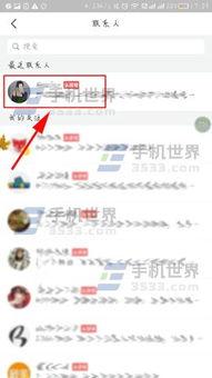 头条地方达人微头条格式,探寻传统与创新交融的魅力！