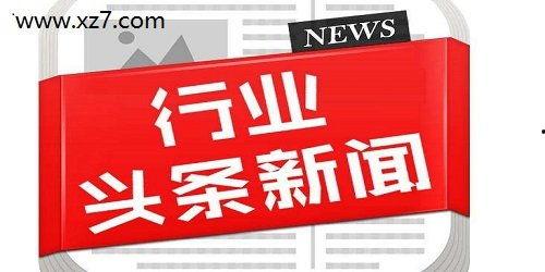 策头条,揭秘热门话题背后的策略与趋势