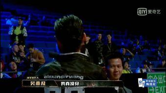 MVP说唱吃瓜,揭秘娱乐圈背后的热点事件