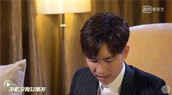 娱乐圈爆料酷哥是谁啊视频,酷哥身份大曝光！