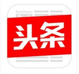 资阳23日今日头条,聚焦城市发展新动态，探寻民生改善新篇章