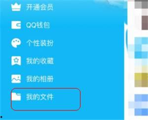 头条视频的分类哪个好,哪个领域最具潜力？