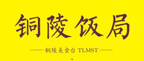 12月30号的头条,重大新闻事件深度解析