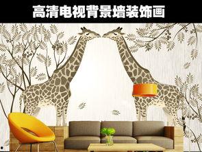 客厅网红长颈鹿摆件