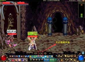 流萤技能爆料视频,光影交织，探寻神秘力量