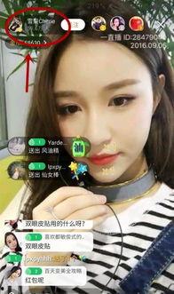 顾言前女友爆料视频,揭秘昔日恋情背后的真相