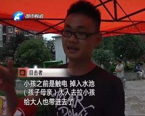 五华最新爆料新闻报道网,揭秘事件背后惊人真相！