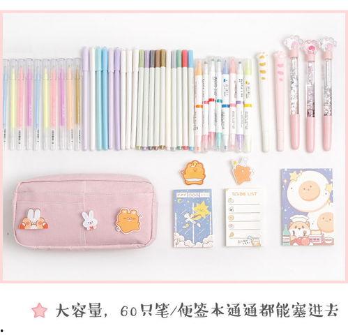 网红兔子铅笔盒图片