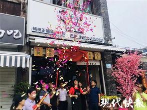 睢县正能量网红店,打造本土潮流新地标