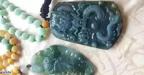 翡翠耳包危料怎么看