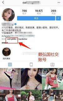 网红阿娇年轻照片,重温女神年轻时的绝美风采