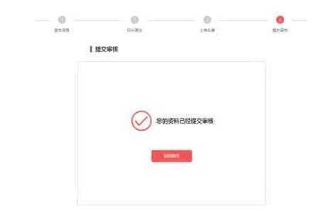 头条自媒体转发文章,头条转发背后的逻辑