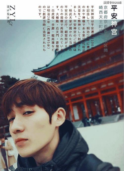 龚俊爆料视频大全下载最新,揭秘明星幕后故事