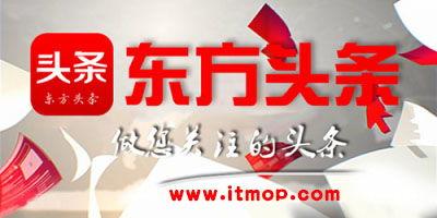 头条2-1,揭秘热点事件背后的真相与影响