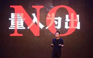 刘宏达今日头条,揭秘明星背后的奋斗故事