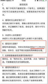 头条手机拍照有奖,赢取丰厚奖品——头条手机摄影大赛火热开启！”